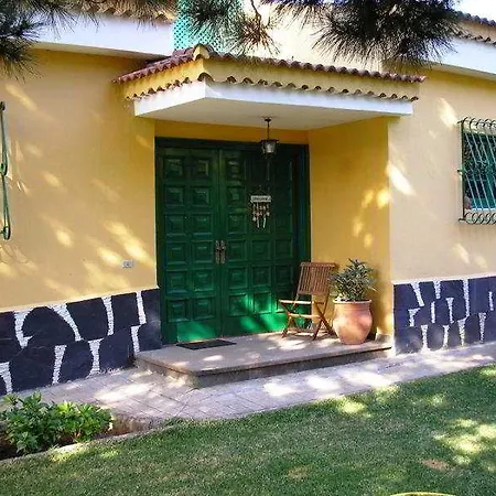 Casa La Higuera Отель *